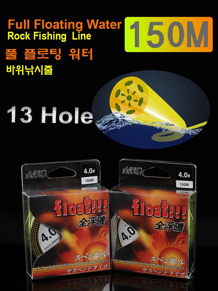 150 Meters 13-Hole Floating Rock Fishing Line Japan Imported  Wear-Resistant Sea Fishing Line Fishing Equipment For Snapper